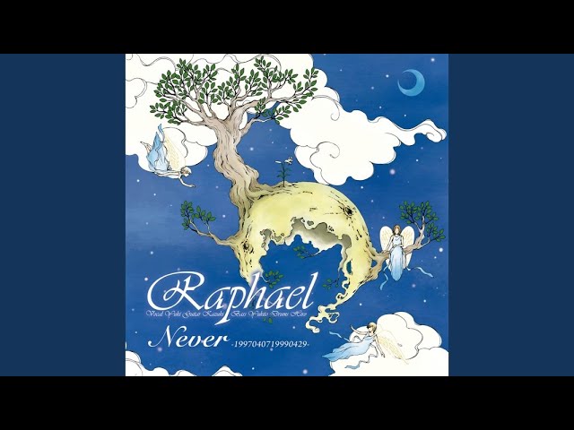 eternal wish～届かぬ君へ～ - YouTube
