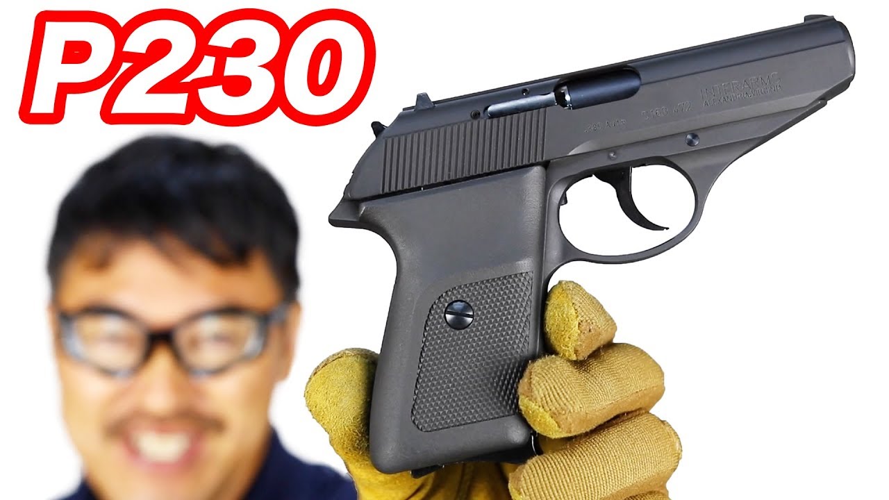 SIG SAUER P230 アーリー ヘヴィウェイト KSC ガスブローバック