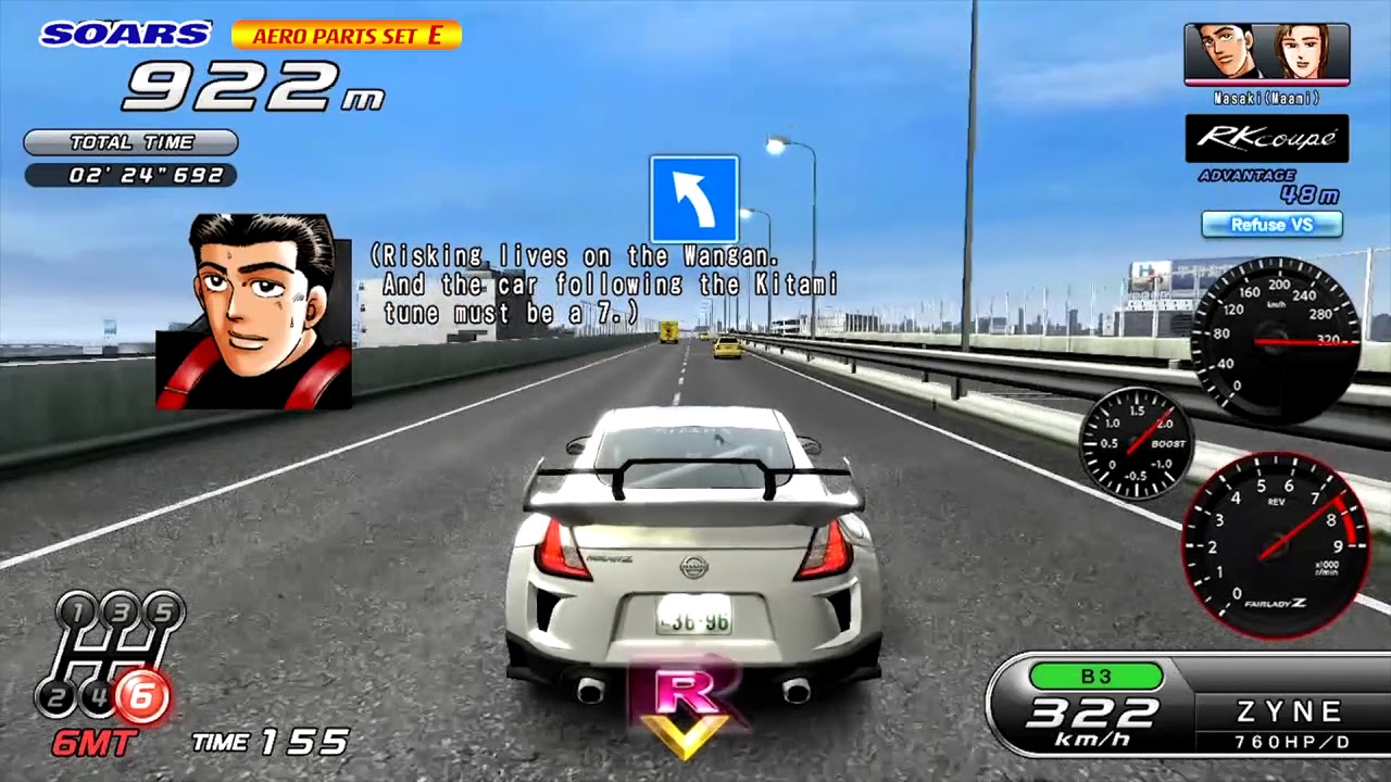 WMMT5DX+] Nissan FAIRLADY Z Version ST [Z34] / Aero parts set A~H