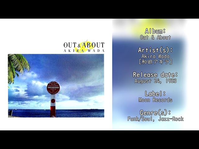 和田アキラ LIVE ANALYZE DVD 和田アキラ LIVE ANALYZE – 【教則DVD