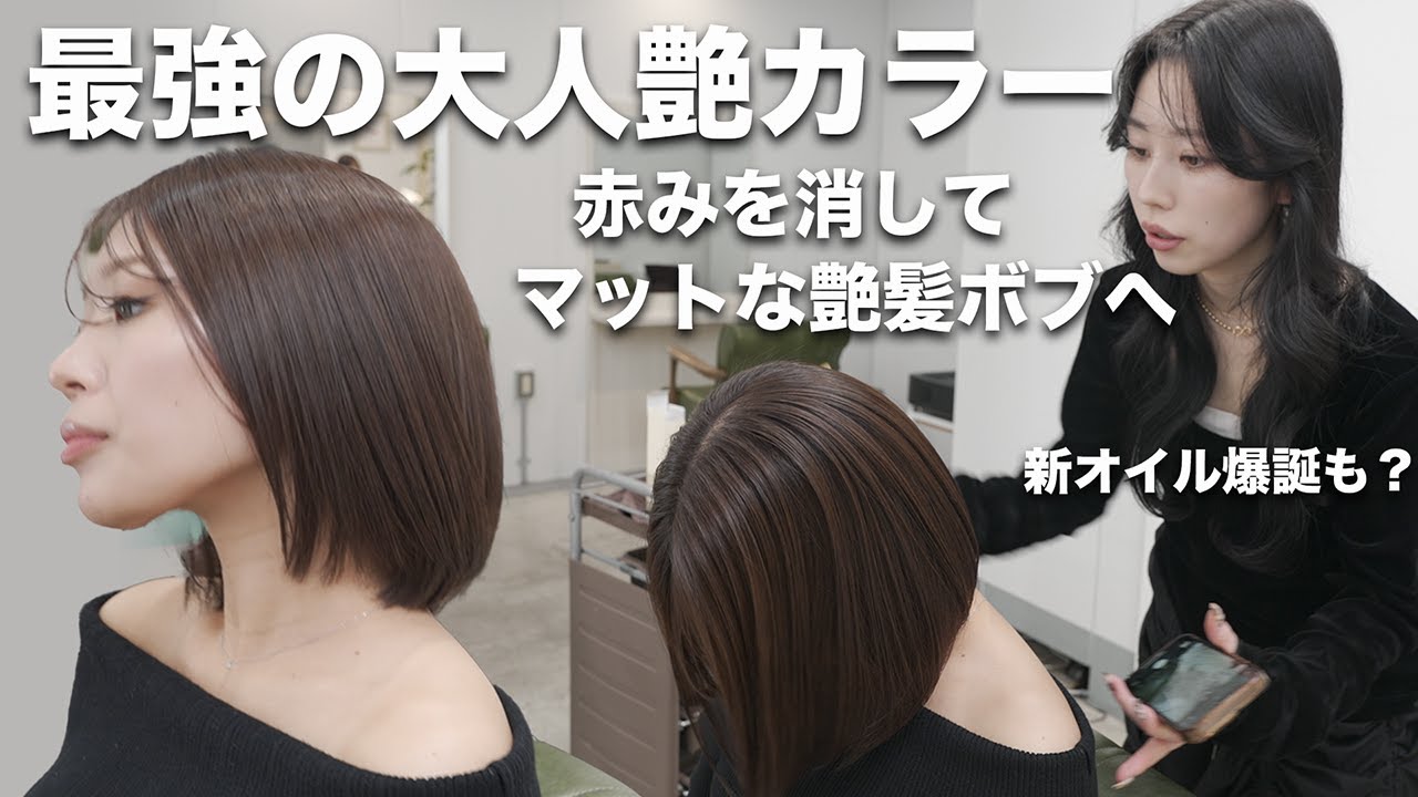 Important Announcement] Finally Complete! A Thorough Explanation