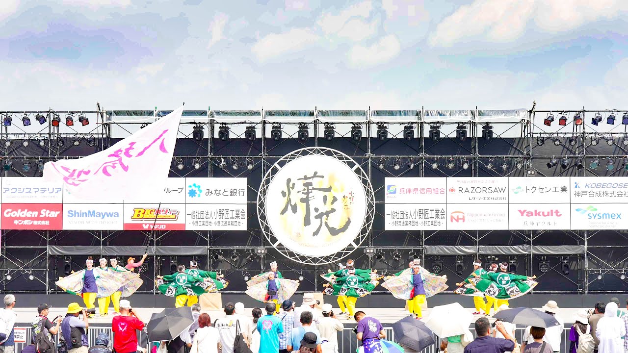 お勉強】経済法講義〈増補改訂〉/丸山稔【1991/中央経済社】 お勉強