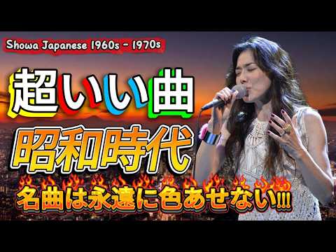 大内義昭 with Angelico Souce - YouTube