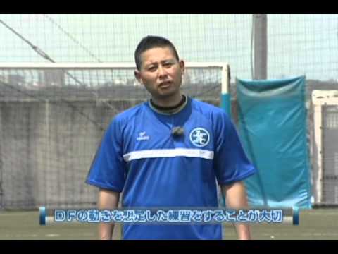 JSC CHIBA 川島和彦氏の 「わんぱくドリブル軍団 最強ドリブル塾