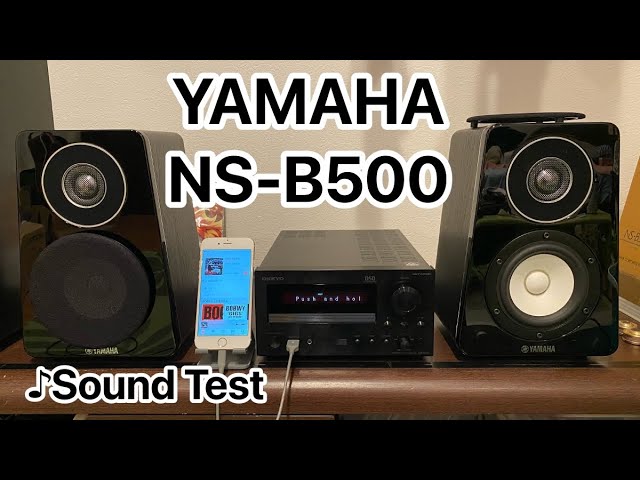 YAMAHA NS-B500 音質テスト (1:00〜) - YouTube