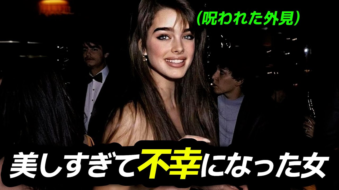 温度で色が変わるヘアカラー!?ヴィヴィッドムードカラー 使用レビュー