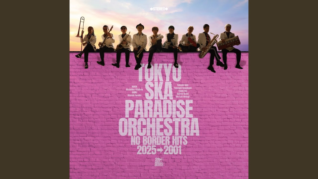 Good Morning～ブルー・デイジー feat.aiko [2025 Remaster] - YouTube