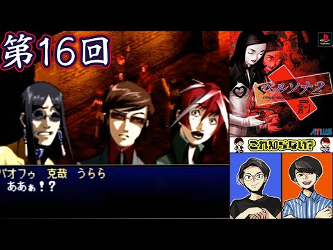 hqdefault.jpg?v=647d58c1