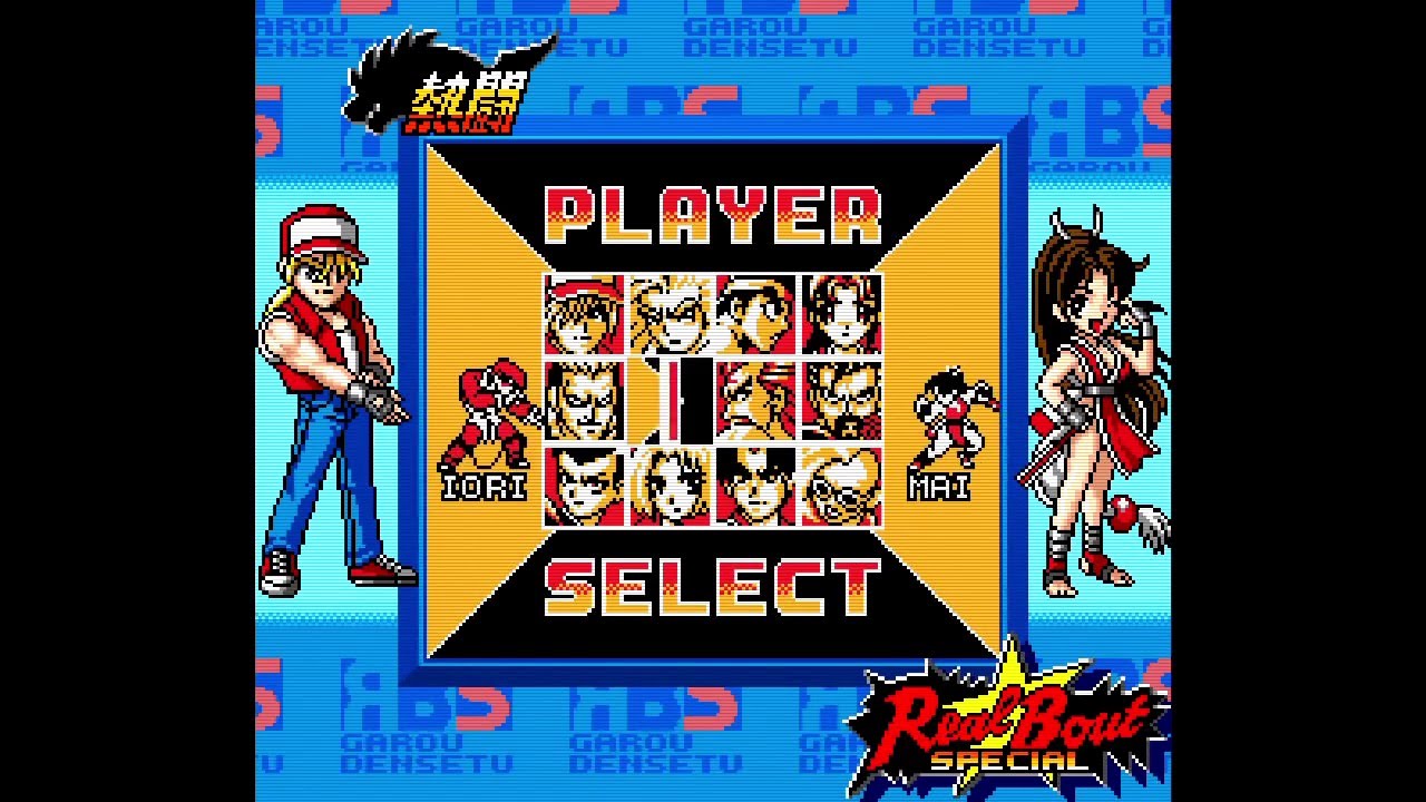 GB]熱闘リアルバウト餓狼伝説スペシャル - YouTube