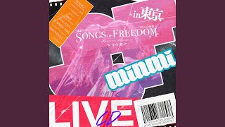 The Perfect Vision（Live at キネマ倶楽部, 東京, 2024） - YouTube