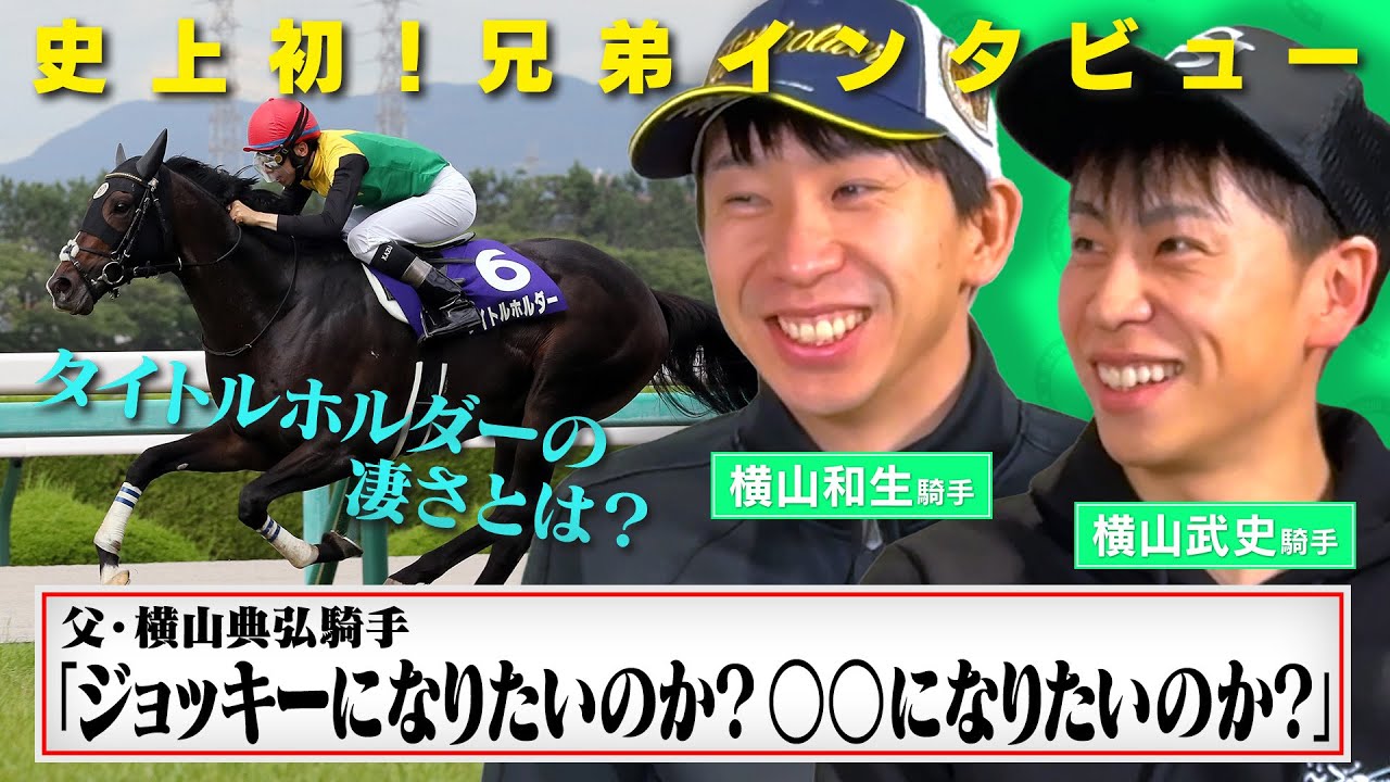 2008年 ヴィクトリアマイル（JpnI） | エイジアンウインズ | JRA公式