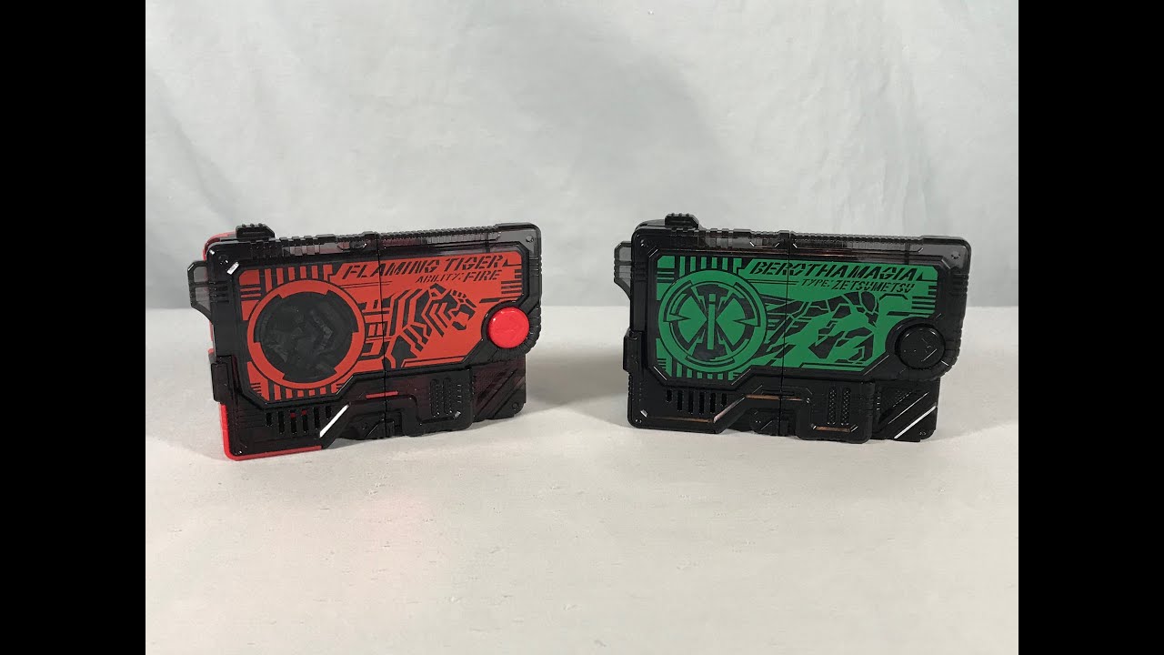 Kamen Rider Zero One Gashapon 03 - BerothaMagia Zetsumerise Key