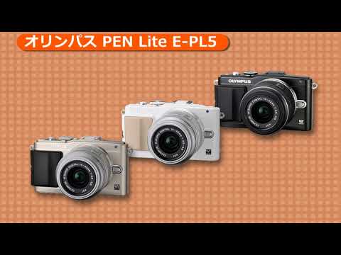 オリンパス PEN Lite E-PL5 レンズキット ホワイト | ミラーレス一眼