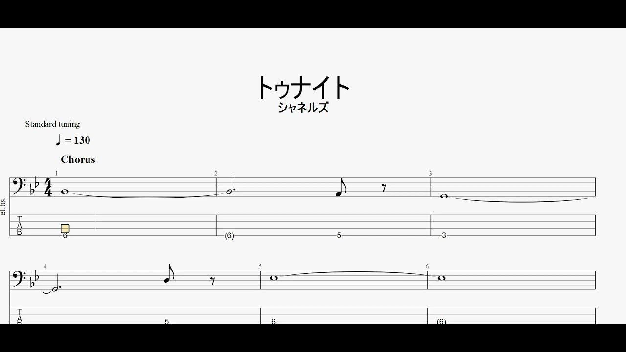 憧れのスレンダー・ガール 【シャネルズ】 ベースtab譜 - YouTube
