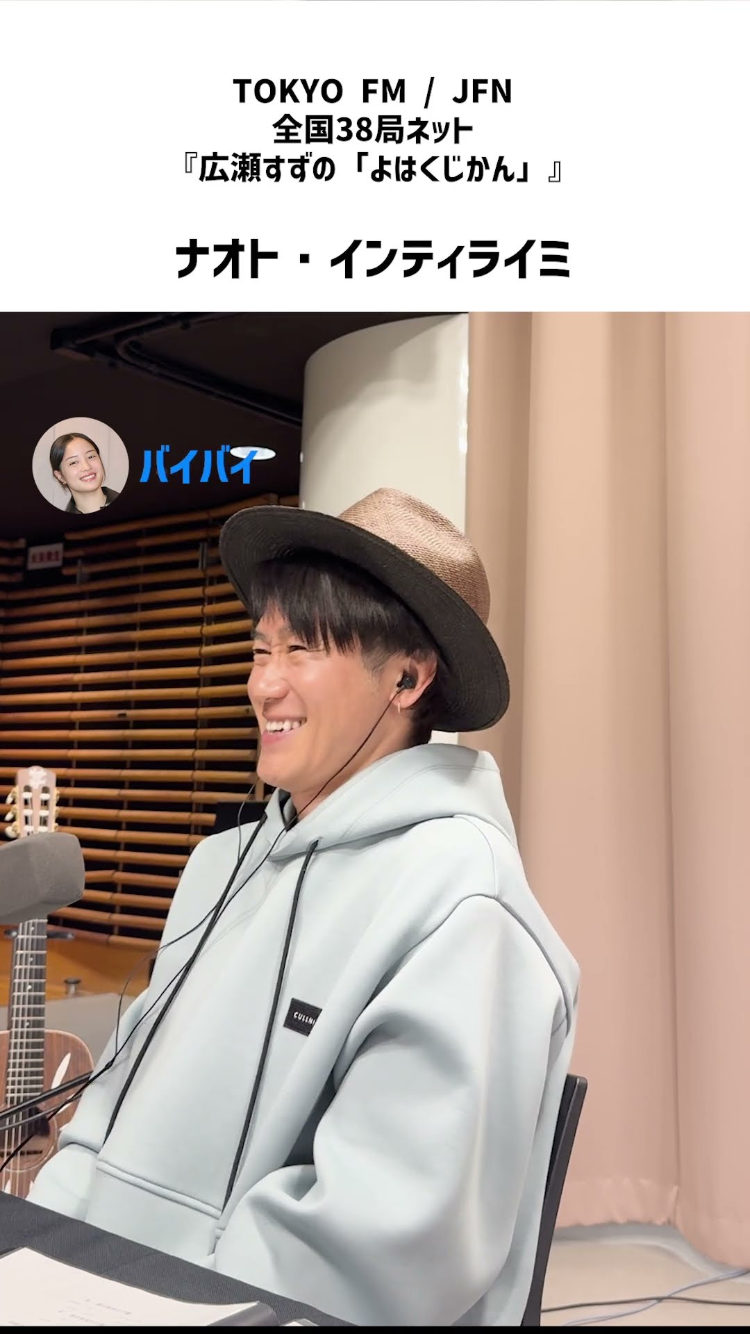 Naoto Inti Raymi Official Channel - YouTube