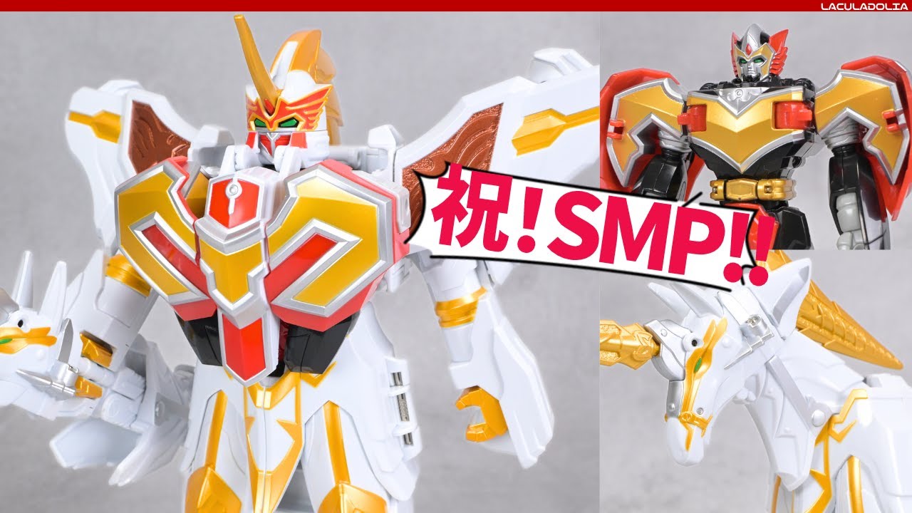 本体未開封】SMPセイントカイザー SMP [SHOKUGAN MODELING PROJECT