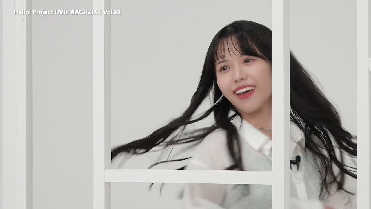 Hello! Project DVD MAGAZINE Vol.81 CM - YouTube