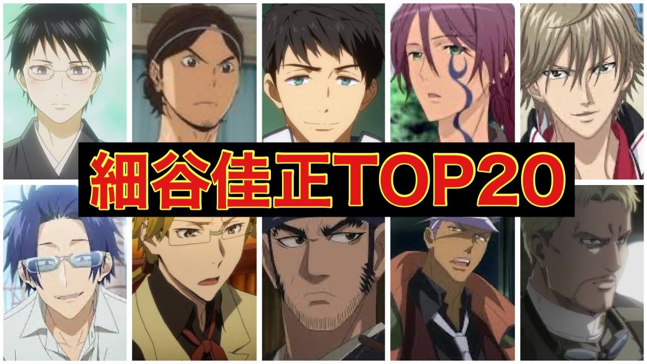 梶裕貴、細谷佳正出演！新作アニメ『押絵ト旅スル男』30秒予告 - YouTube