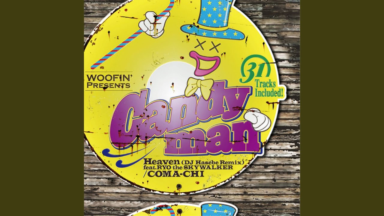 perfect angel DJ HASEBE Summer Luv (Remix) - YouTube