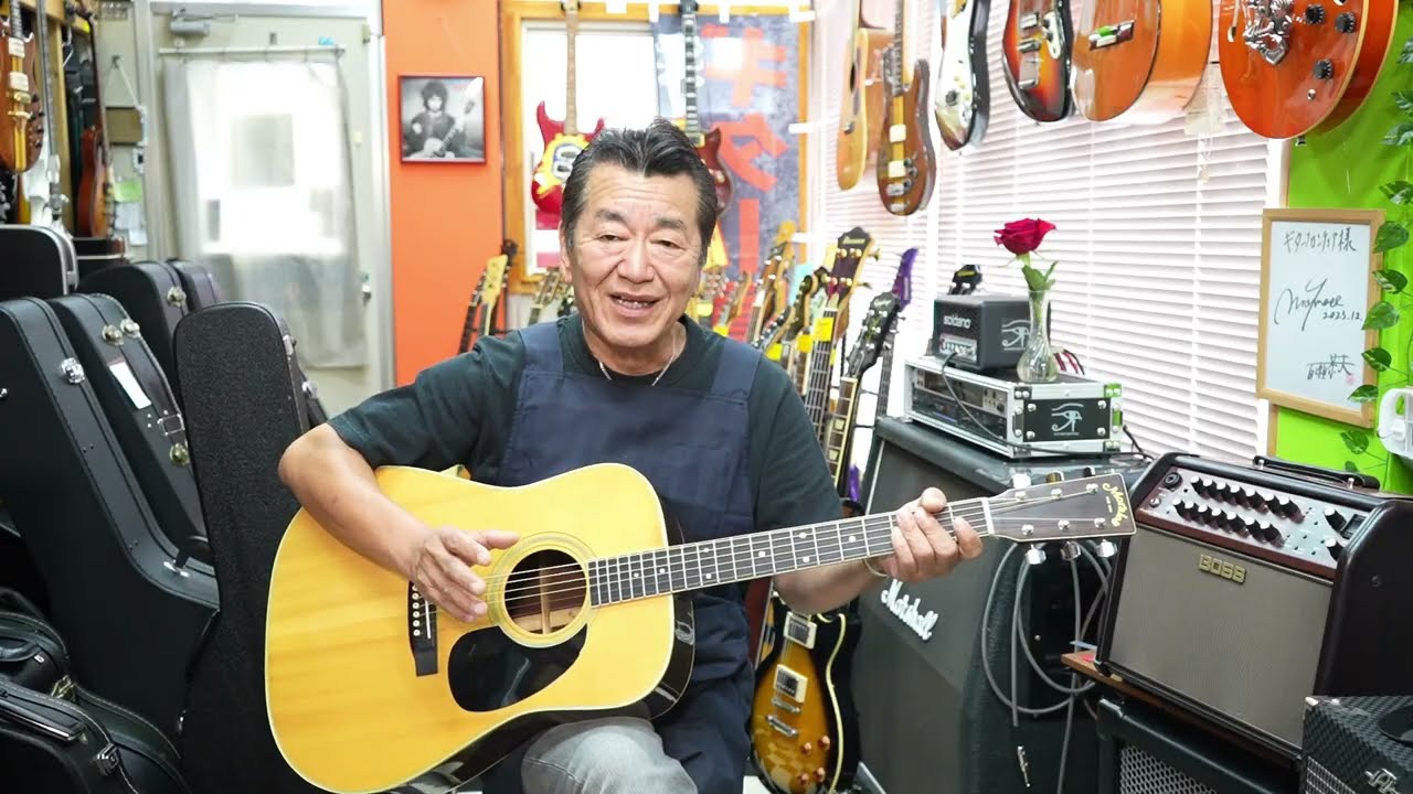 Morales M-18 素晴らしきジャパンヴィンテージの世界 - YouTube