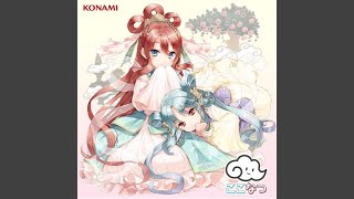 日向美ビタースイーツ♪／ ここなつ / ひなビタ♪10周年メモリアル