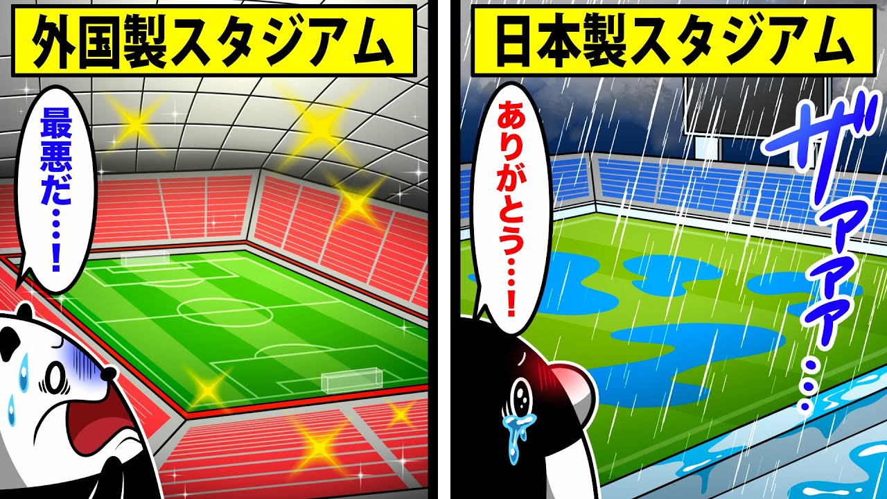 CS連覇】《フミシュナ》の登場で防御力が格段に上昇した『アナカラー