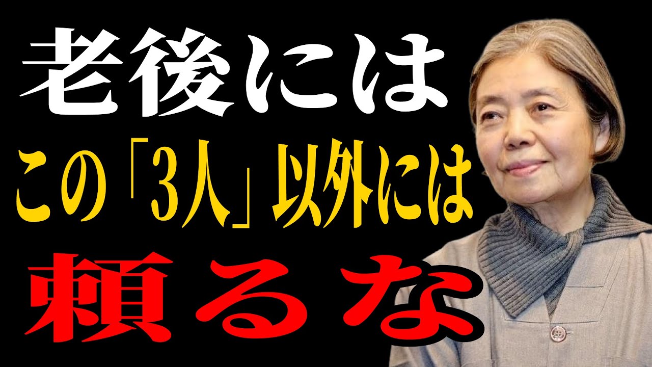 日本映画史に刻まれる奇跡！『ニッポン国 古屋敷村』小川