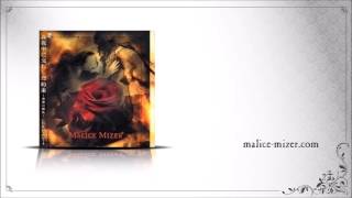 真夜中に交わした約束 ～薔薇の婚礼～ [Full Single] - YouTube