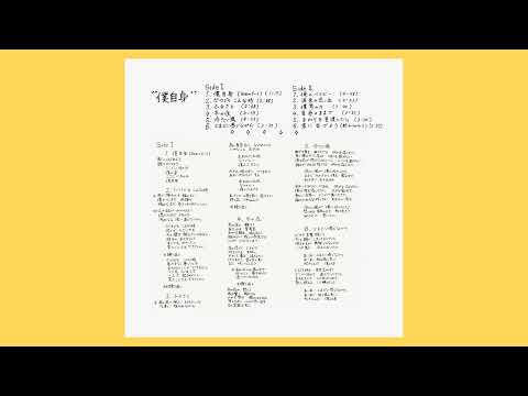 where did she fly - YouTube