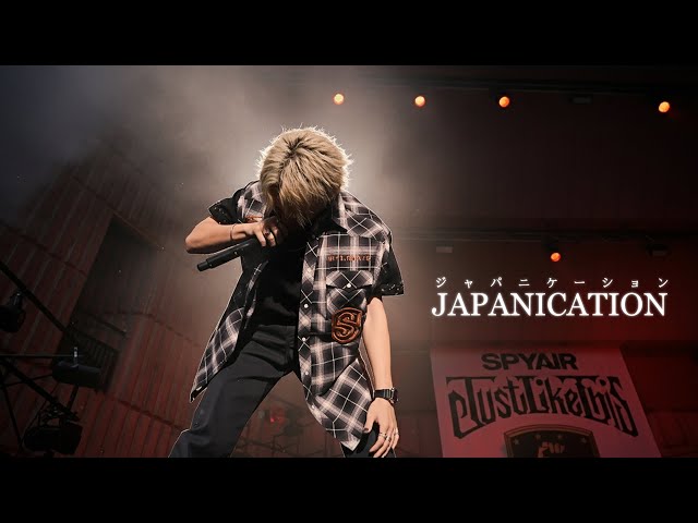 SPYAIR - Japanication (ジャパニケーション) _한글자막 - YouTube