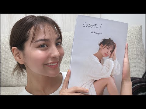 福岡産のあっちゃん atsuko - YouTube