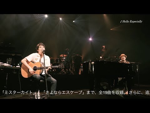 SUKIMASWITCH TOUR 2017 “re:Action” THE MOVIE for DELUXE 12/27(水