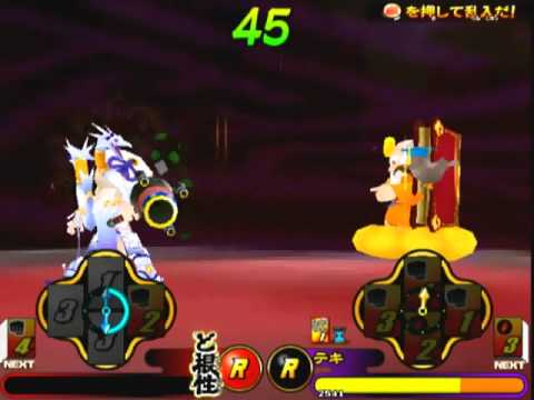 シークレットボス撃破動画 VSレキシ仙人 歴史大戦ゲッテンカ - YouTube