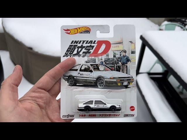 Opening this $450 Hot Wheels Car so you don't have to! - YouTube
