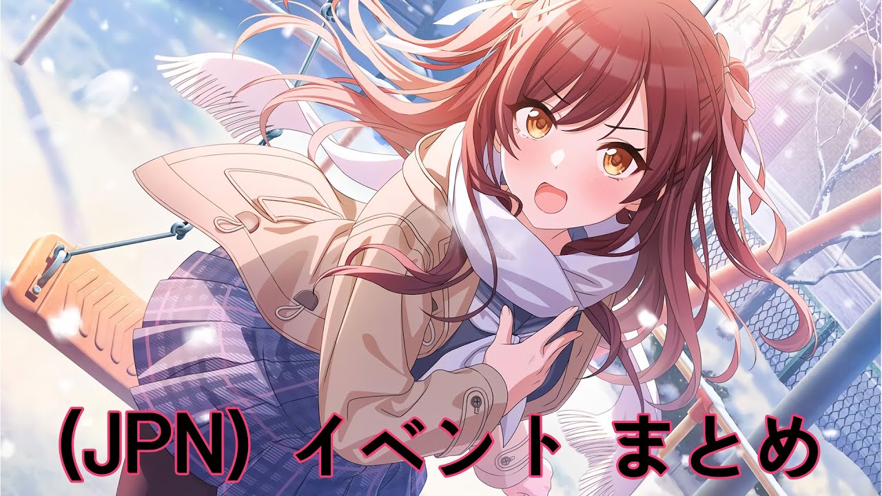 シャニマス】 (JPN)【さかさまハート】大崎 甘奈 キャスコレ イベント
