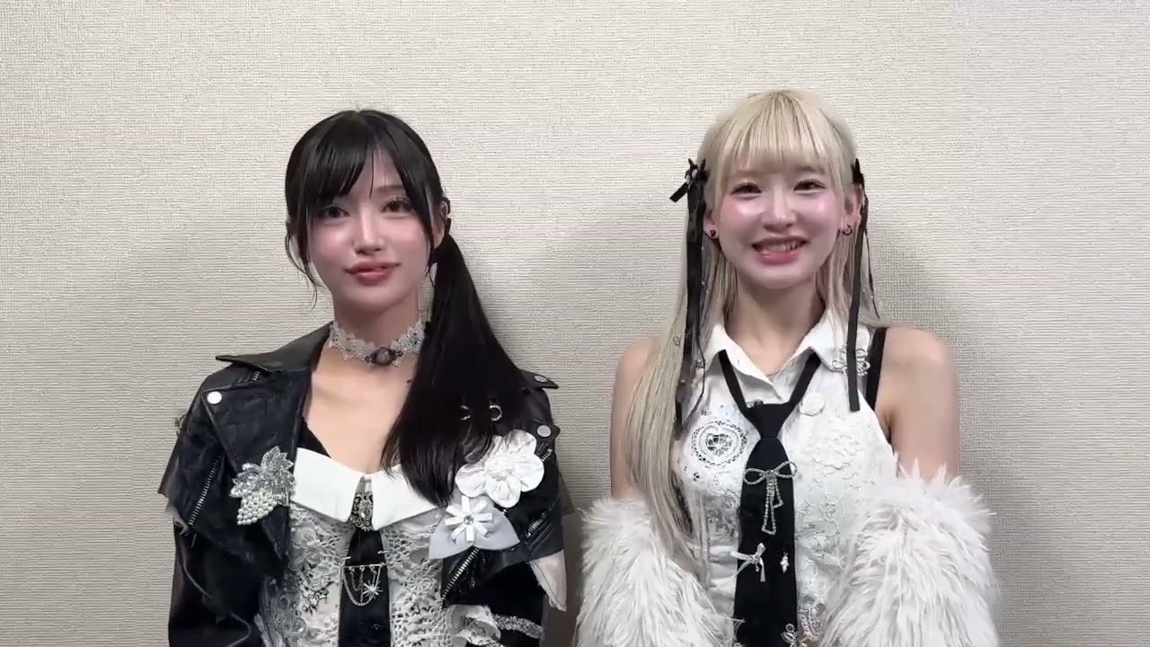 コメント動画あり】REIRIEメジャーデビュー！Major 1st EP『Amethyst