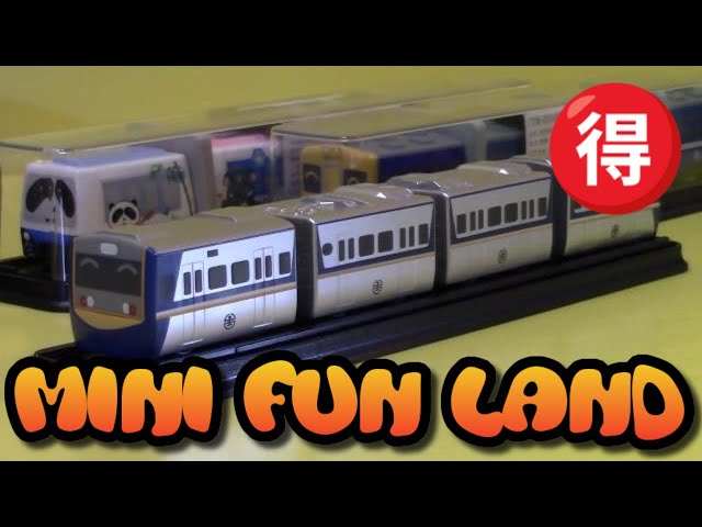 台湾プルバックトレイン 台湾鉄路管理局EMU700型電車 (000361 jp