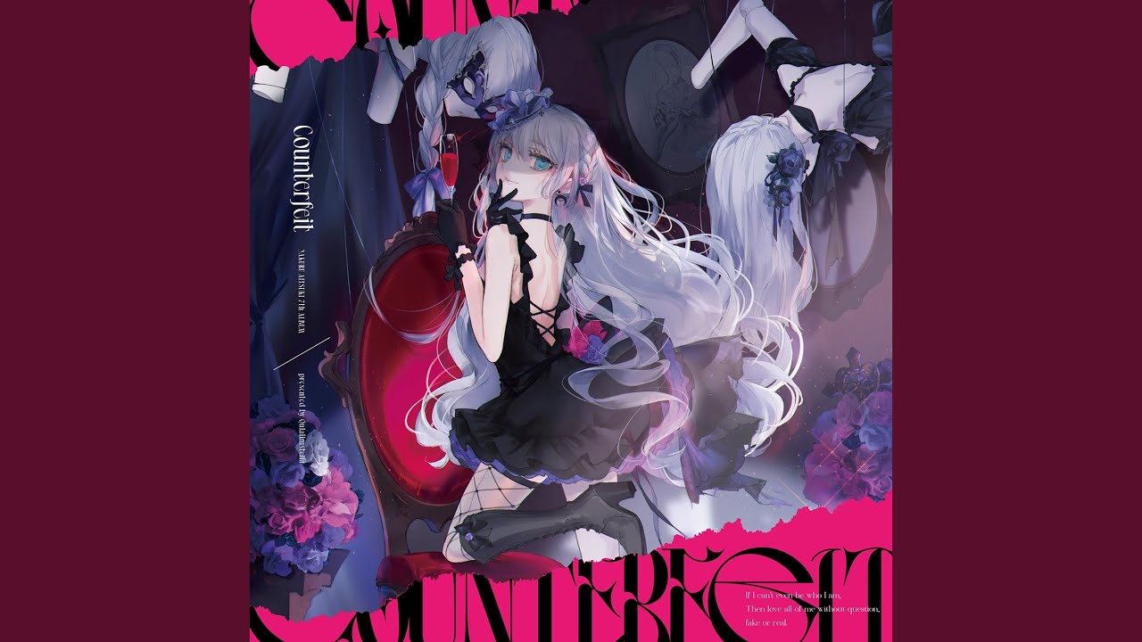 M3-2022秋】藍月なくる 7th Album 