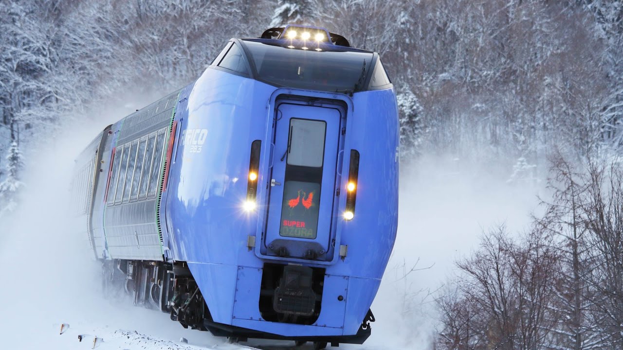 283系】特急 スーパーおおぞら 走行集 ～石勝線・根室本線 総集編
