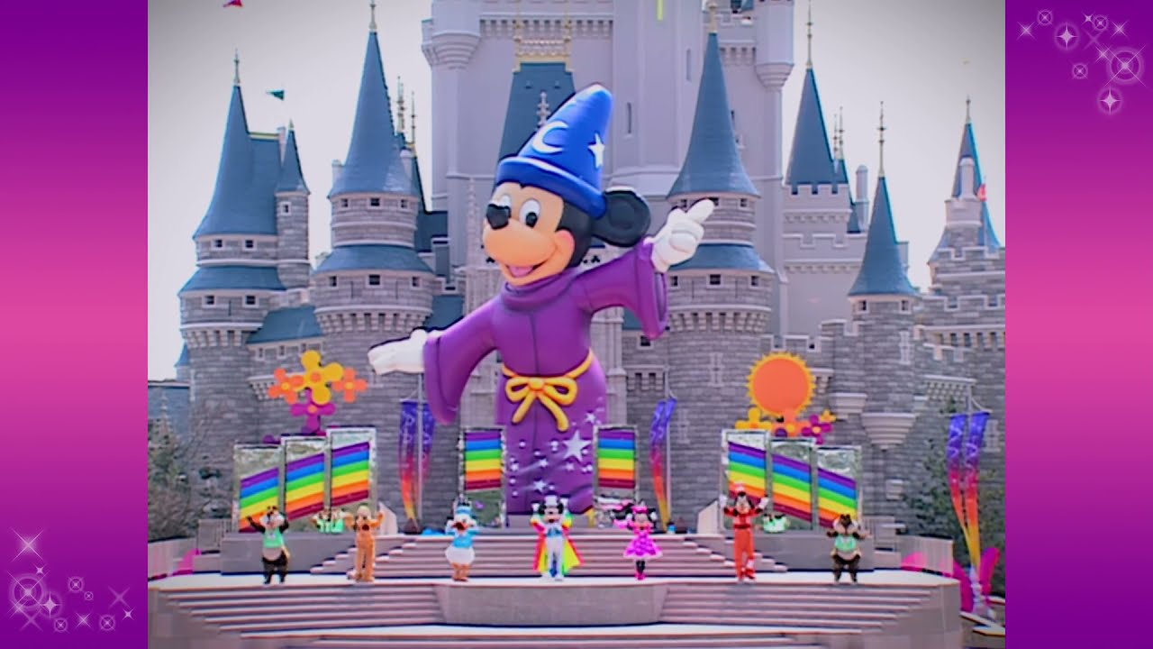 It's Magical - YouTube