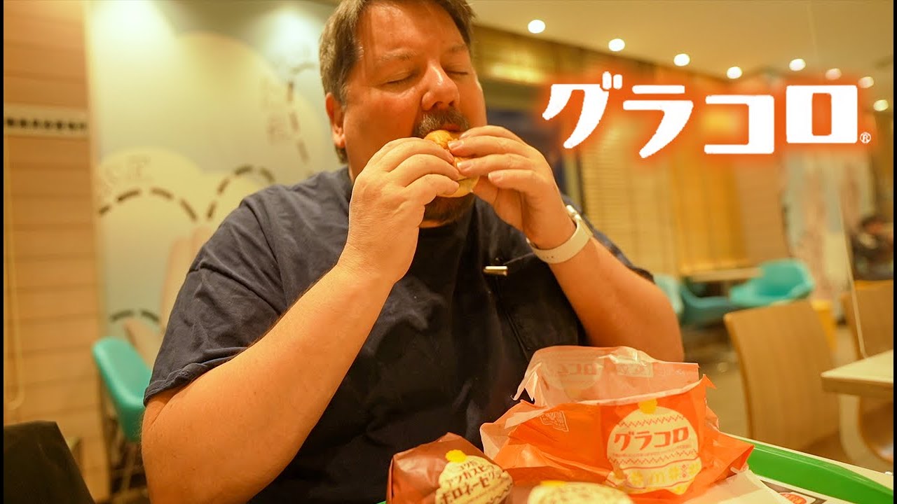 An American tried McDonald's creamy gratin croquette burger! Only