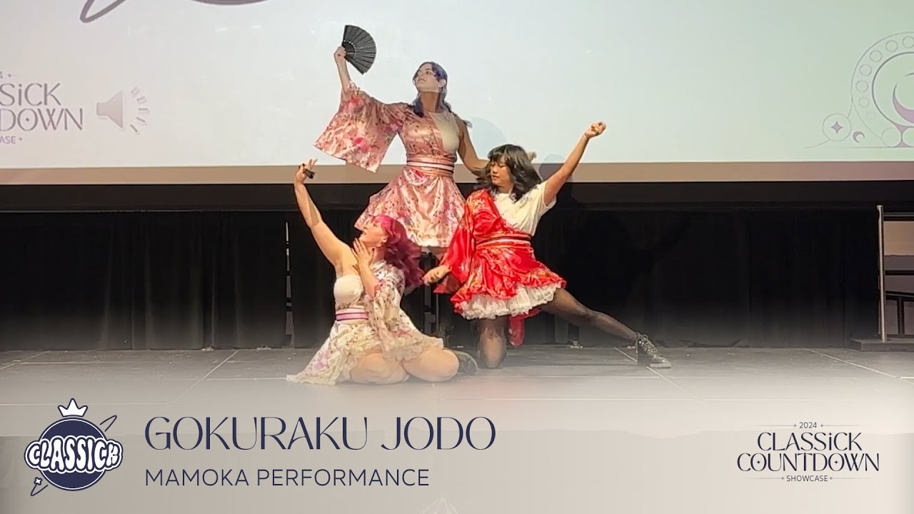 JPOP IN SCHOOL] GARNiDELiA - GOKURAKU JODO (極楽浄土) PERFORMANCE