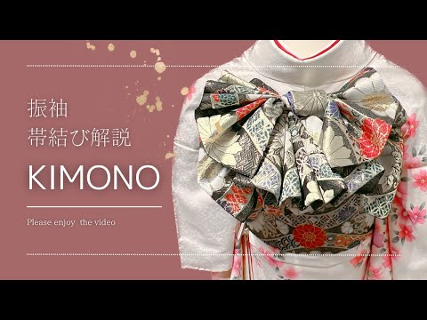 Tying the obi of a furisode 🎀 A gorgeous frilly obi tie! #Kimono