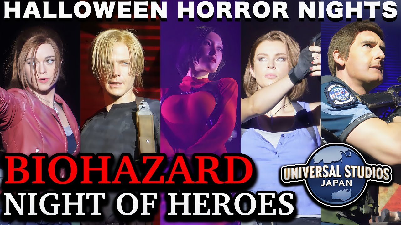 USJ 4K高画質】ユニバが本気で再現したバイオの世界【バイオハザード