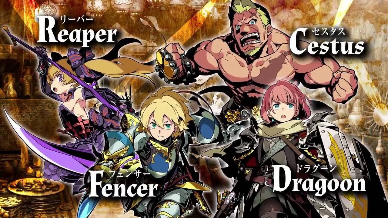 世界樹の迷宮V 長き神話の果てゲームレビュー「新規システムが多数も