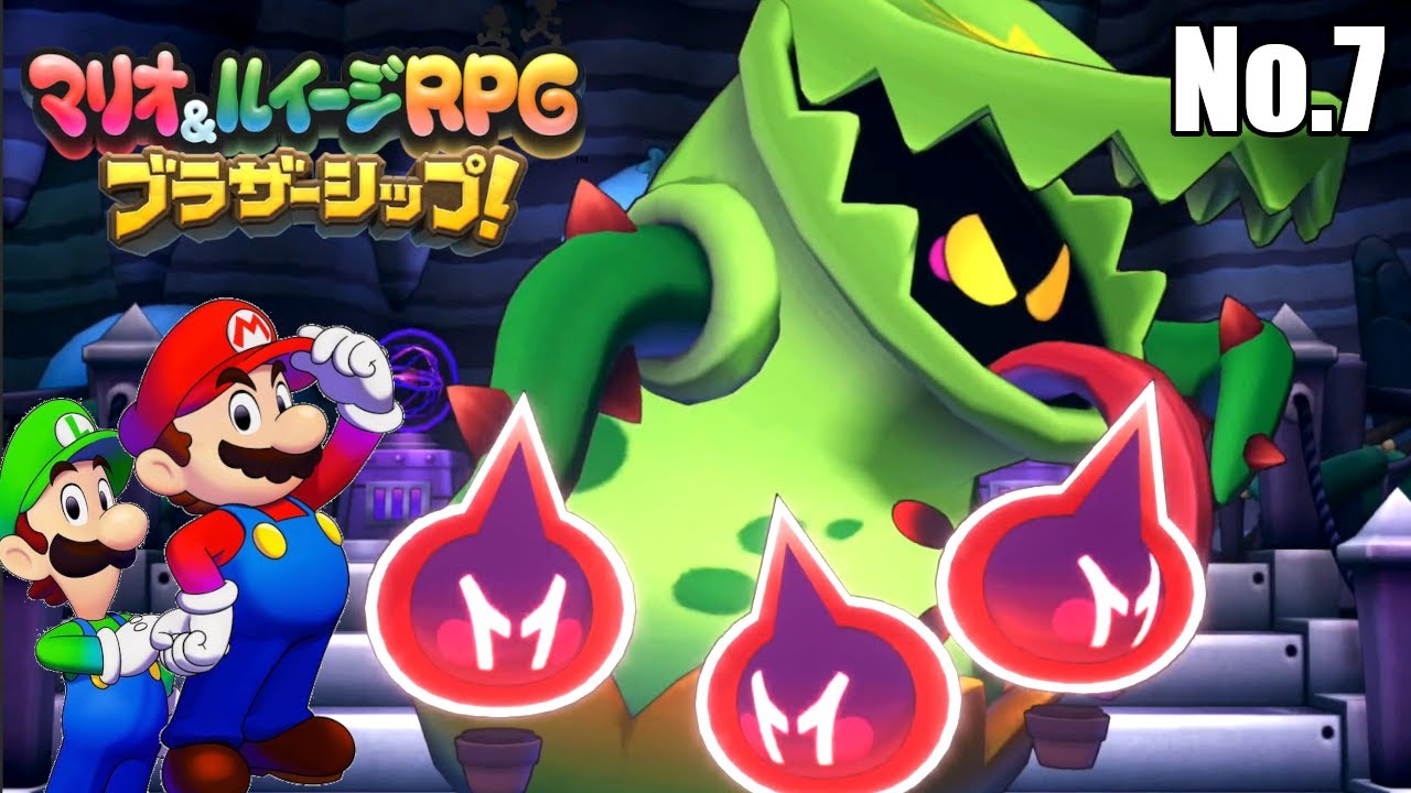 闇コネリーを吸収して強くなる!?超広いダンジョンの奥にいた初ボスの