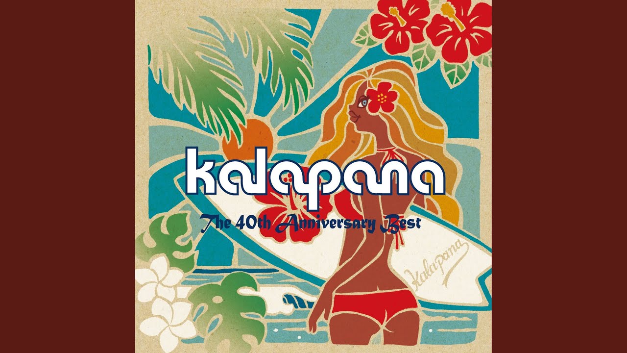 fab ドリシア・アイアンソング AP Kanadekana THE LEGS / Low tube pin