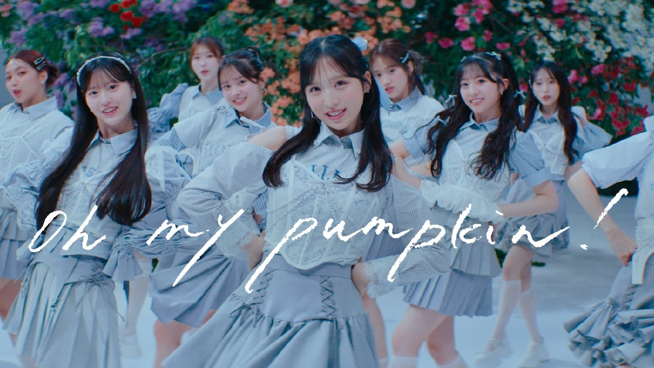 66th SG 『Oh my pumpkin!』発売記念イベント「大阪握手会」詳細のご