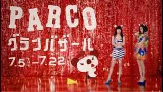 沢尻エリカ,水原希子 パルコ TV-CM 2012年 パルコ夏のグランバザール
