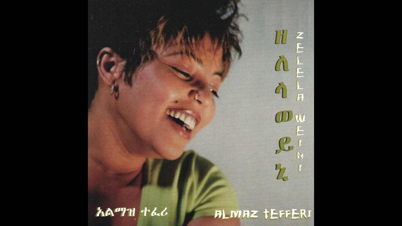 Cheb Tati - Dans La Vie - YouTube